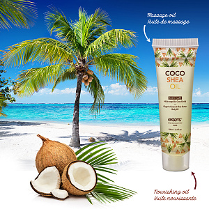 Масло для тела и массажа COCO SHEA OIL EXSENS (масло кокосовое и ши)